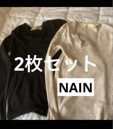 NAIN 신축성 이너 스웨터 2개 세트