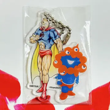 근육맨 미야쿠미야쿠 아크릴 키링