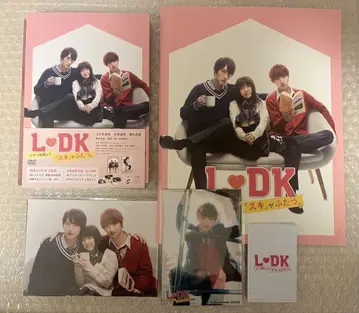 LDK, 하나의 지붕 아래, [스키]가 두 개. DVD 세트