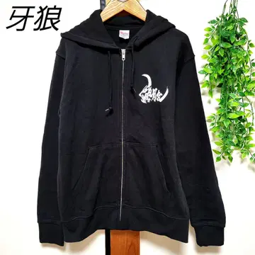 아랑 GARO 가로 월무지개 여행자 오리지널 후드티 완판템