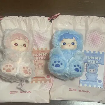 하치푸푸 구미 베어 봉제 인형 키링 피치 블루베리