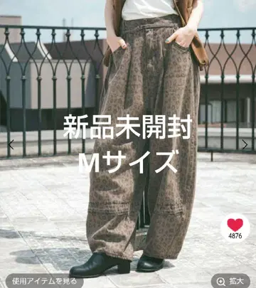 [NKJ 2025AW] 리메이크 배럴 데님 레오파드 M