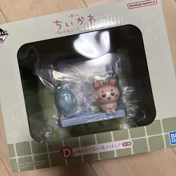 치이카와 (먼작귀) 제일복권 D상 귀여워? 세면대 피규어
