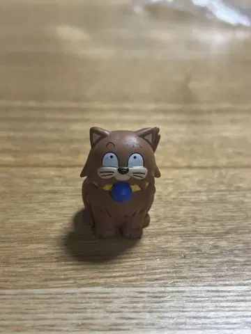 파푸와 군 챠피 기다림 가챠