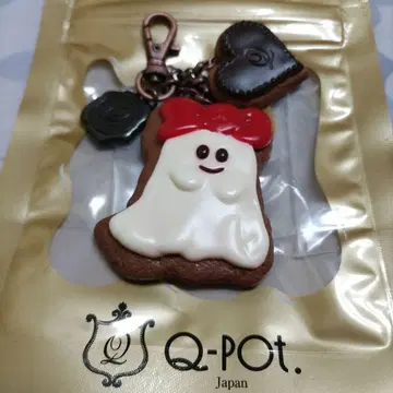 Q pot 고스트 쿠키 백참