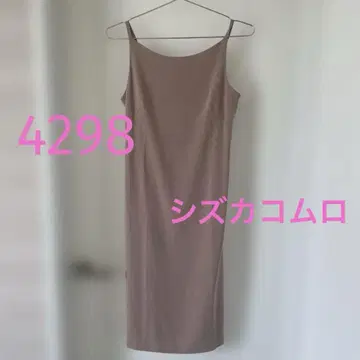 새상품급 4298 시즈카 코무로 원피스 베이지 사이즈 40