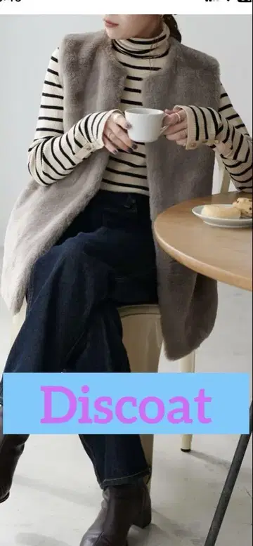 [미사용품] Discoat 디스코트 롱 퍼 베스트