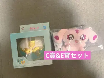 프리큐어 제일복권 C상 E상 터치 커뮤니 미플