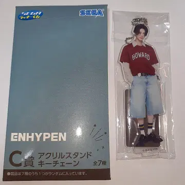 ENHYPEN 세가 1번 복권 C상 아크릴 스탠드 키체인 니키