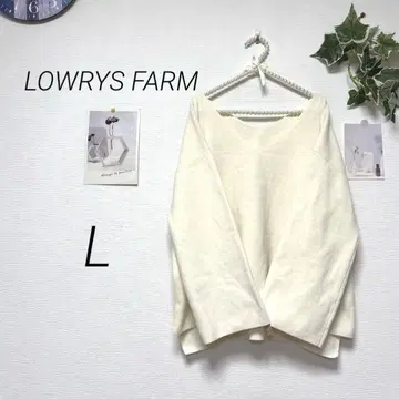 8794 LOWRYS FARM 로리즈팜 V넥 니트 L 무지