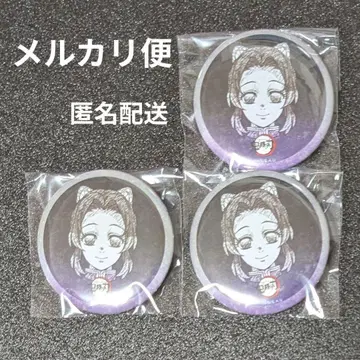 귀멸의 칼날 코쵸우 시노부 ufotableDINING 캔뱃지