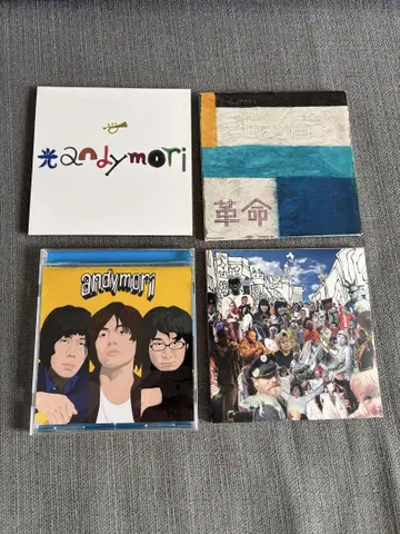 andymori 앤디 cd 4장 세트 앨범