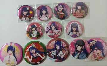 최애의 아이 호시노 아이 캔뱃지 세트