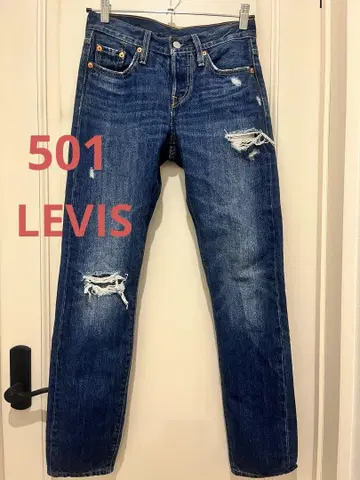 리바이스 501 크러쉬 데님