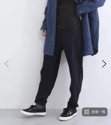 이치앤티크 새상품 저지 팬츠