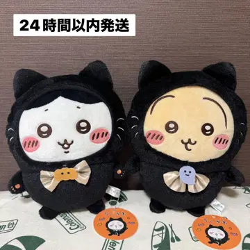치이카와 검은 고양이 봉제 인형 하치와레 토끼 2종 세트