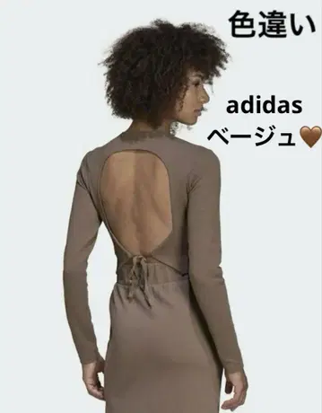 레어 adidas originals 크롭 탑