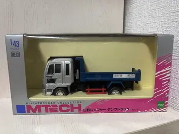1/43 엠테크 에포크 히노 레인저 덤프트럭