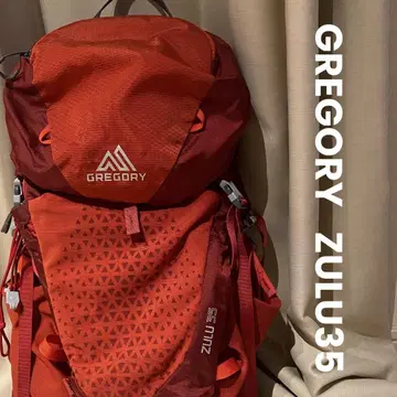 GREGORY ZULU 35 나일론 백팩