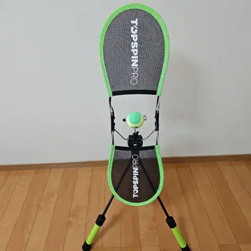 TOPSPIN PRO 테니스 연습 기구