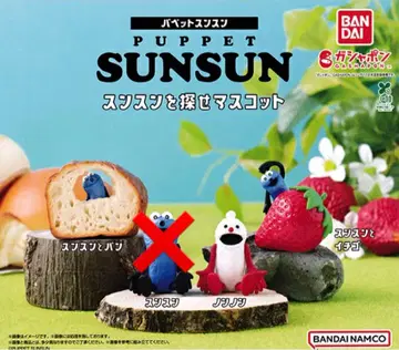 퍼펫순순가챠