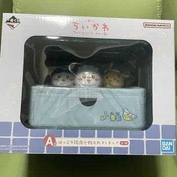 치이카와 1번 복권 A상