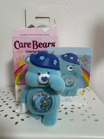 케어베어 Colorful Hugs 블루 Bedtime Bear