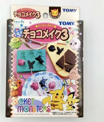 TOMY 포켓몬 초코 메이크 3 헤이세이 레트로