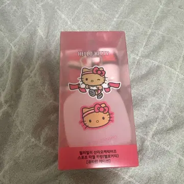 일광화상 키티 스포츠 타월 Cute Run Edition 오리얀