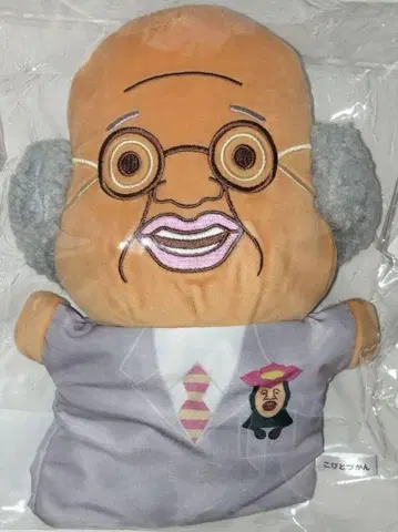 온라인 한정판 코비토즈칸 퍼펫 시크릿 박사 베스크지 새상품