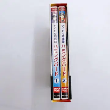 D58 아이돌 방위대 허밍버드 DVD BOX 파이오니아