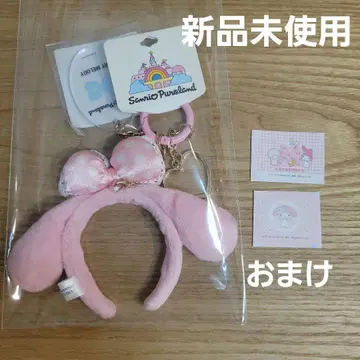 마이멜로디 미니 머리띠 참 퓨로랜드 오리지널 산리오