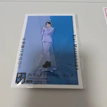 Juice=Juice 마츠나가 리에 피규어 스탠드 키링 fsk