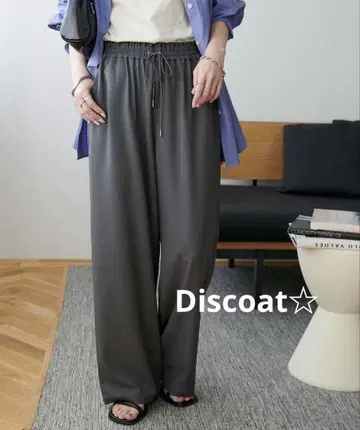 Discoat 드레이프감 이지 팬츠 S