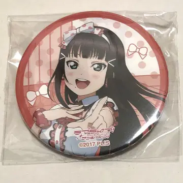 러브 라이브! 선샤인 Aqours 전시회 소우히토 캔뱃지 쿠로사와 다이아