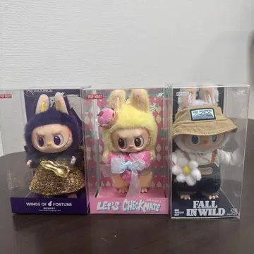 POPMART LABUBU THE MONSTERS 봉제 인형 3개