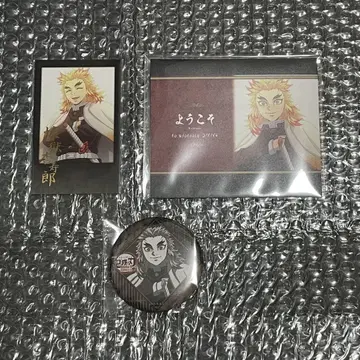 렌고쿠 쿄쥬로 귀멸의 칼날 ufotable dining