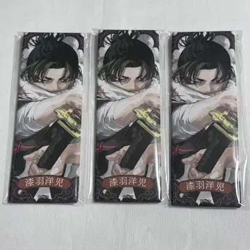 카구라바치 그림패 캔뱃지 우루시바 요지 페어