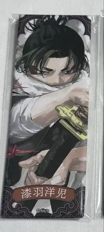 카구라바치 그림패 캔뱃지 우루시바 요지 페어
