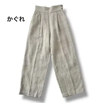카구레 더블 페이스 이지 팬츠 울 코튼 오트밀 F