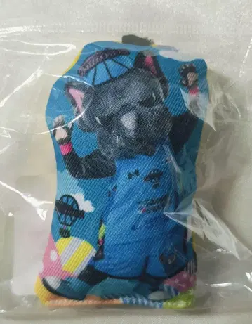 발탄 샌디 다이컷 쿠션 키링