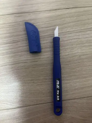 진심 스크류 보호 캡 포함