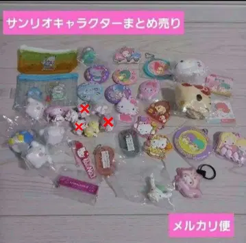 [ 주말 한정 판매 ] 산리오 캐릭터 묶음 판매 가챠 캡슐 토이