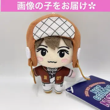 NCT CCOMAZ 마스코트 vol.3 런쥔