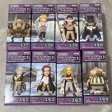 월드 컬렉터블 피규어 ONE PIECE vol.17 전 8종 세트