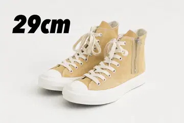 CONVERSE ADDICT 'SUEDE NIGO Z HI'