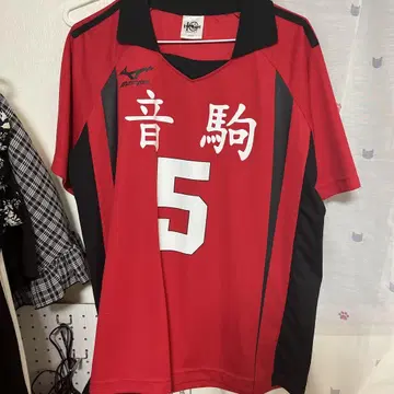 코즈메 켄마 10주년 홈 유니폼 네코마 고교 하이큐 M 사이즈