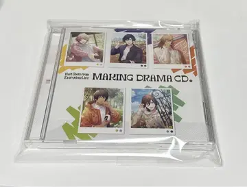 우타프리 샤니스트 드라마 CD 하권