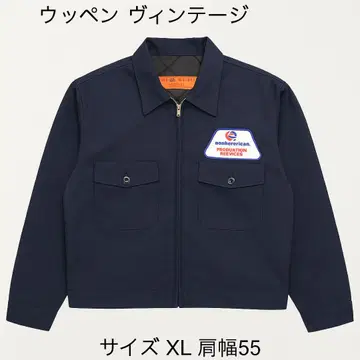 USA제 RED KAP 워크 자켓 XL 노스 아메리칸 빈티지