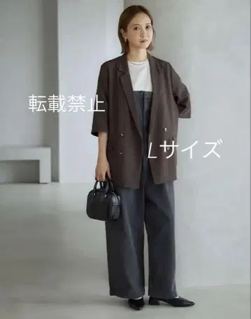 시마무라 다나카 리나 살로펫 팬츠 L 중간 블랙